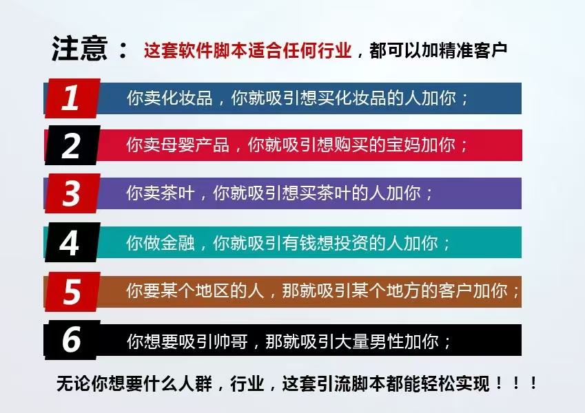 c808ff1828e6ccff0d4050202092b3cb.jpg