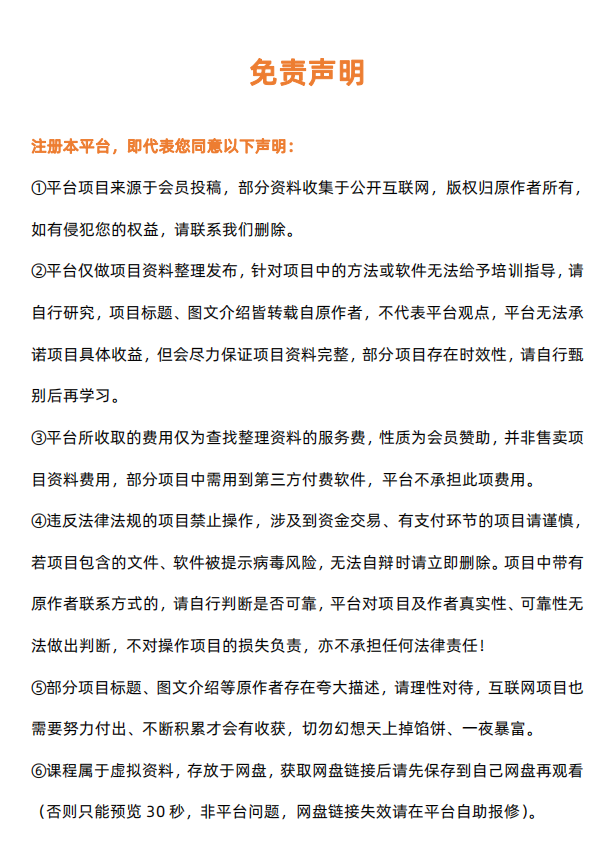 3b2044455dd2036222ec1f03c903c348.png
