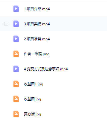 295bf55126b5face18c25aea42b489ec.png